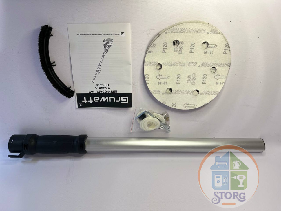 Машина шлифовальная GROWER GRS225 110/240 Вт