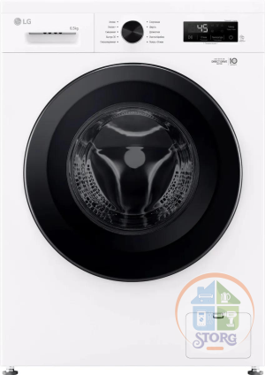 Стиральная машина LG F2Y1WS6W 6,5кг , 1200об , Инверторный мотор , стирка с паром Steam™