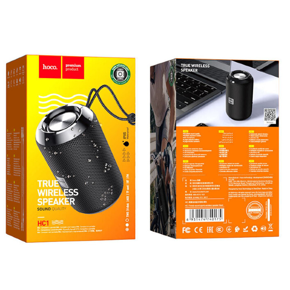 Портативная Bluetooth колонка HOCO HC1 Trendy Sound Sports, 5 Вт, FM‑радио, TWS (Черный) Портативная Bluetooth колонка HOCO HC1 Trendy Sound Sports, 5 Вт, FM‑радио, TWS (Черный)