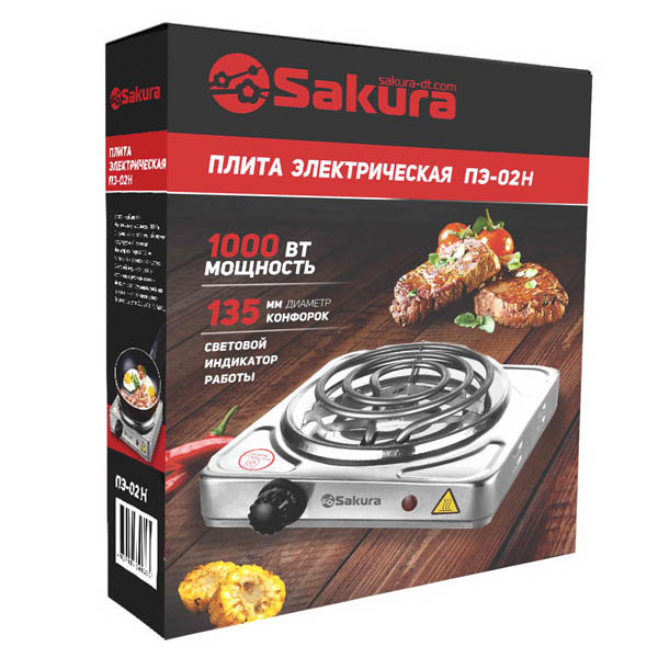 Плита электрическая SAKURA ПЭ-08Н, нерж.сталь, 1500Вт, диаметр 150мм, 1-конфорочн, спираль