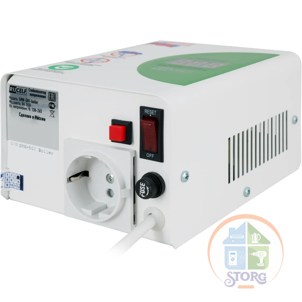 Стабилизатор напряжения релейный RUCELF SRW-500 Boiler (500ВА, 130-265В, 12 мес гарантия)