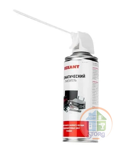 Пневматический очиститель высокого давления DUST OFF 400 мл  Rexant 85-0001