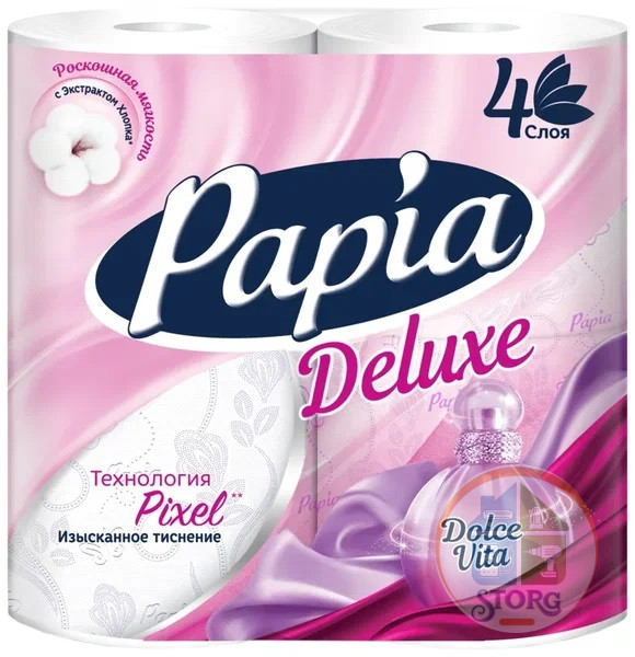Туалетная бумага Papia Deluxe, 4 шт 4 слоя, dolce vita <5062184> {14}