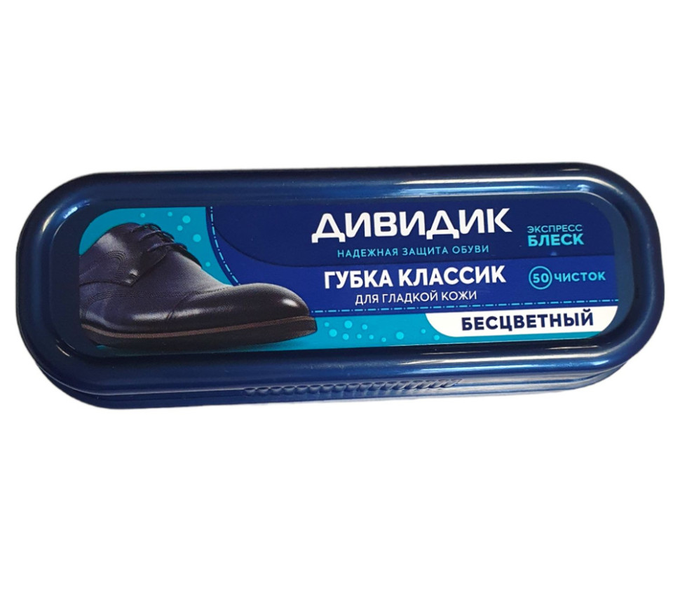 АР/Дивидик КЛАССИК - Губка, черная 1*40
