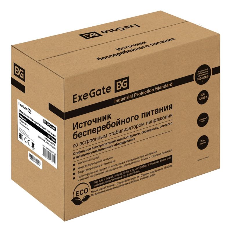 Источник бесперебойного питания ExeGate NEO Smart 1000VA/500W, цветной LCD-дисплей, AVR, 5*Schuko, RJ45/11, USB, черный