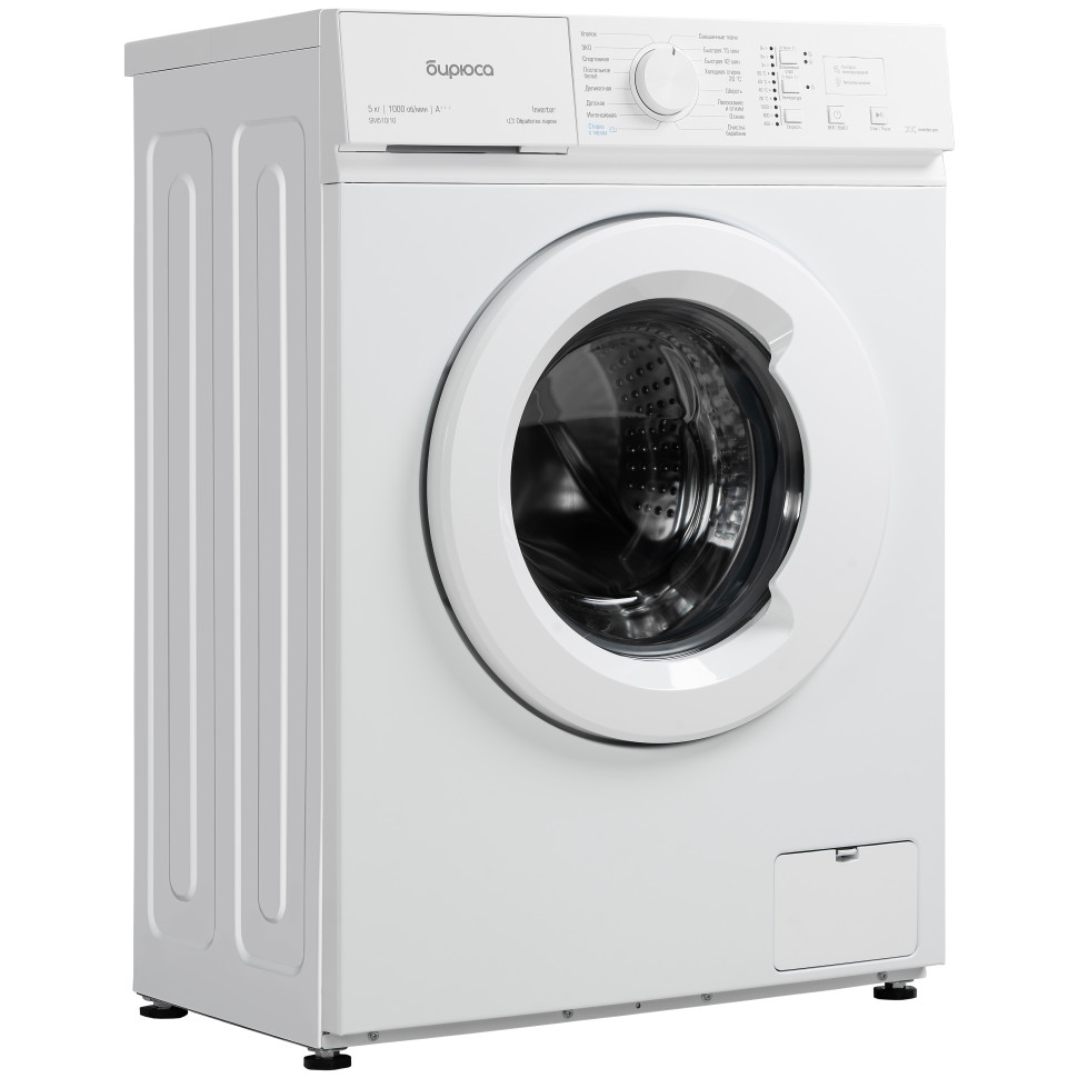 Стиральная машина Бирюса WM-SM510/10 5кг, 1000 об/мин, Инверторный мотор, Пар, Очистка барабана