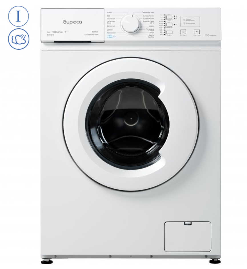 Стиральная машина Бирюса WM-SM510/10 5кг, 1000 об/мин, Инверторный мотор, Пар, Очистка барабана