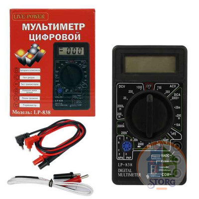 Мультиметр цифровой LIVE-POWER LP-838 100% качество, гарантия!