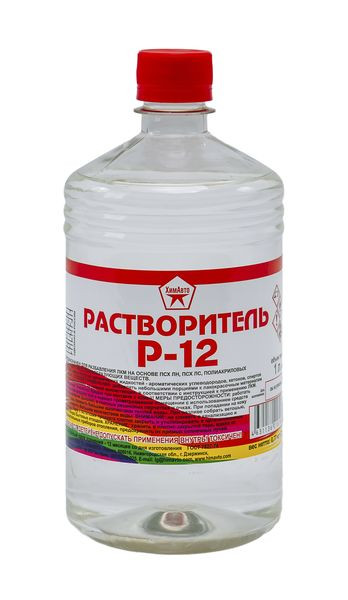Растворитель Р-12 / 1 л / ХИМАВТО Растворитель Р-12 / 1 л / ХИМАВТО