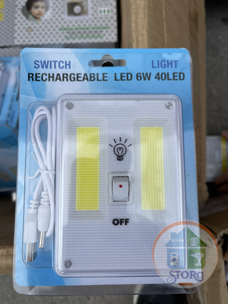 Фонарь-светильник магнитный COB LED 6W 40LED супер яркий, с выключателем