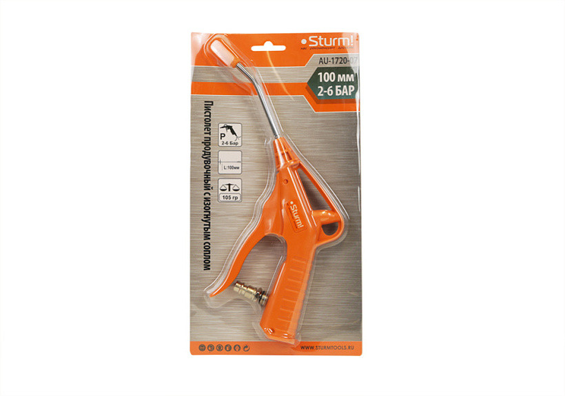 Пистолет продувочный изогнут сопло 2-6 бар, d=3.8мм, сопло l=100мм, Sturm! AU-1720-07