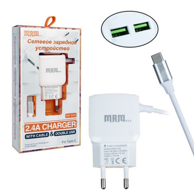 СЗУ MRM A30 5V/2.4A 2USB + кабель Type-C (white)