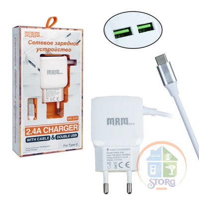 СЗУ MRM A30 5V/2.4A 2USB + кабель Type-C (white)