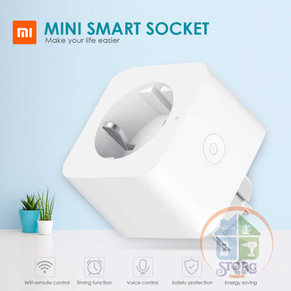 Умная розетка Mi Smart Plug (Zigbee) управление домашними приборами из любого места