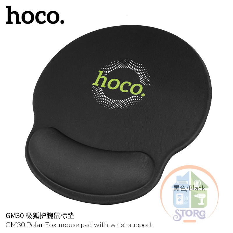 Коврик игровой HOCO, Polar Fox, GM30, 230х215х20мм, подставка для запястья (чёрный)
