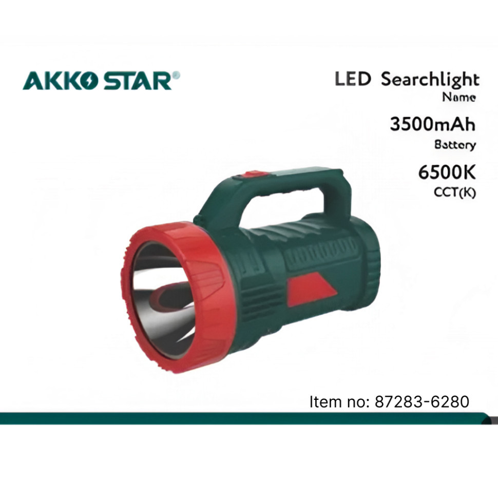 Ручной светодиодный фонарь AKKOSTAR аккумуляторный 2-режима 3500mAh (Type-c)