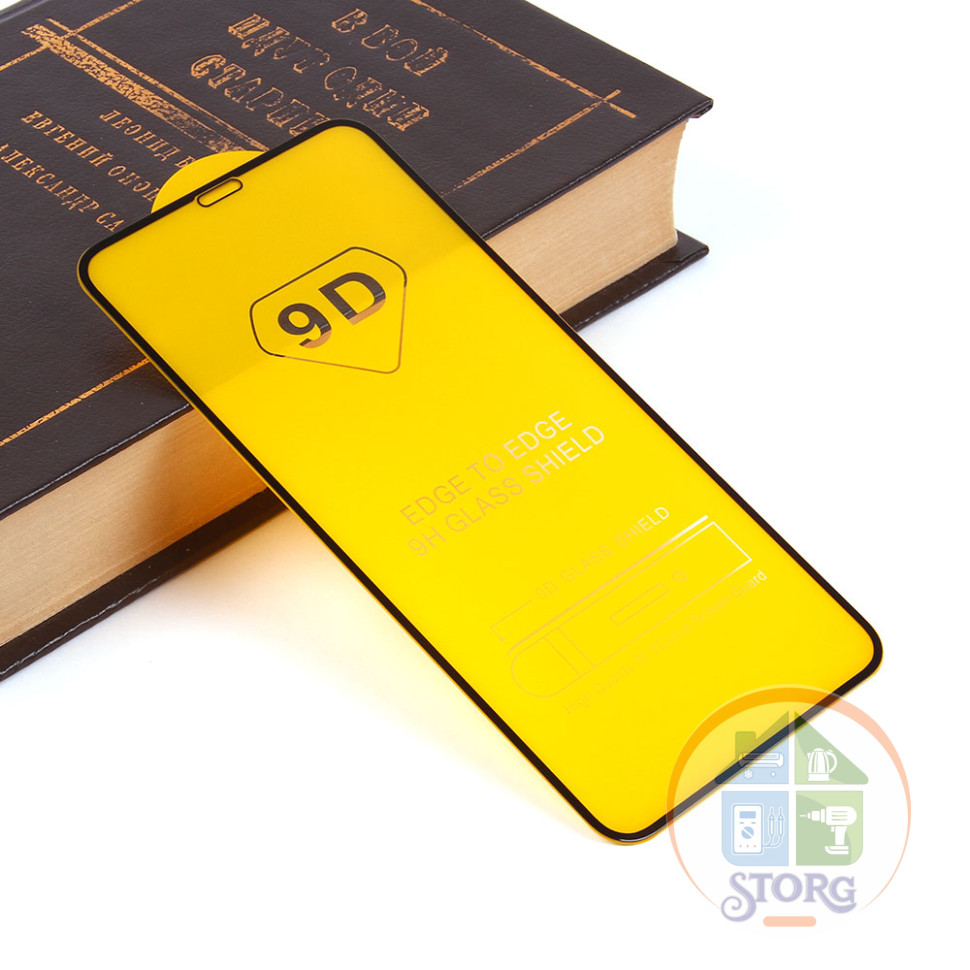 Стекло 9D для iPhone 11 Pro  Max (чёрный)