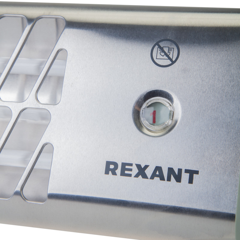 Обогреватель электрический инфракрасный панельный REXANT, серый, 1.5кВт, кварцевыми лампы, стальной корпус, регулировка мощности Обогреватель электрический инфракрасный панельный REXANT, серый, 1.5кВт, кварцевыми лампы, стальной корпус, регулировка мощности