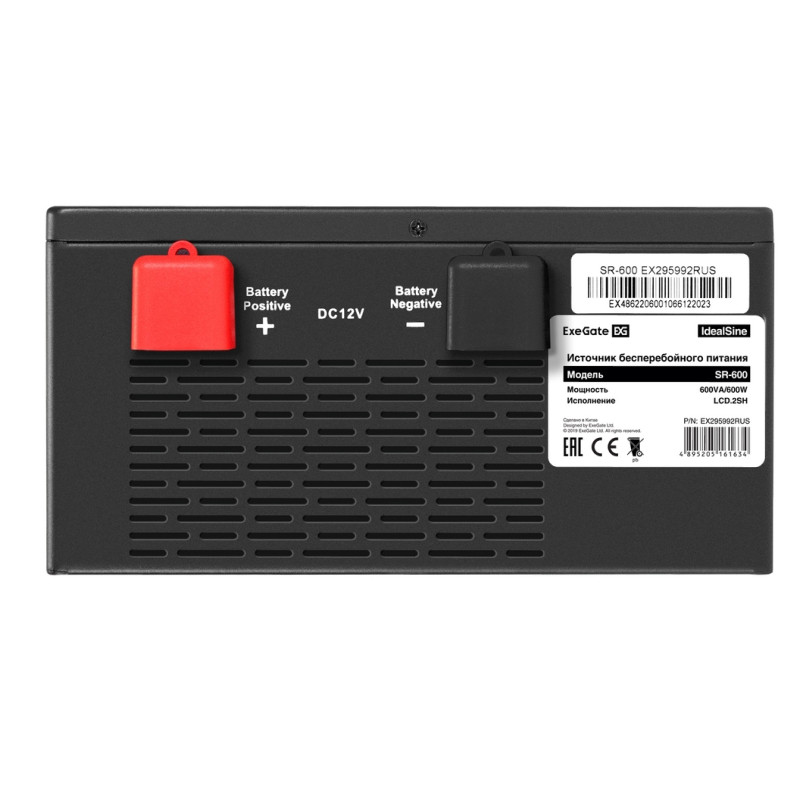 Источник бесперебойного питания ExeGate IdealSine SR-600.LCD.2SH 600VA/W (синус,для котла,настен) Источник бесперебойного питания ExeGate IdealSine SR-600.LCD.2SH 600VA/W (синус,для котла,настен)