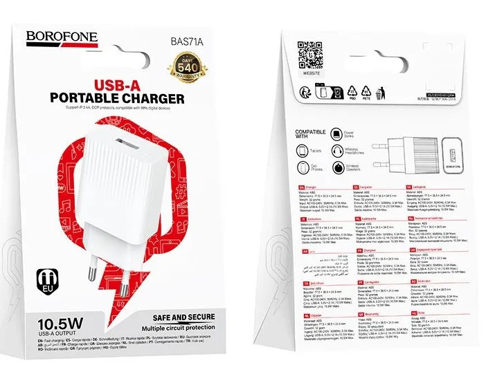 СЗУ Borofone BAS71A 1USB 2.1A (White) СЗУ Borofone BAS71A 1USB 2.1A (White)