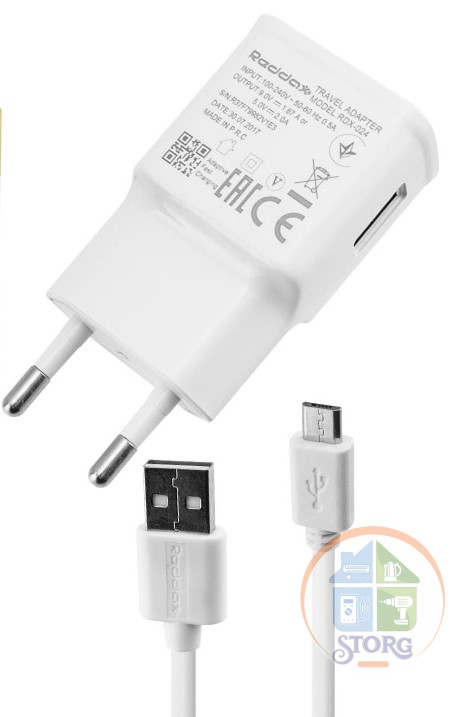 СЗУ Reddax RDX-024 5V2,4A + кабель MicroUSB белый