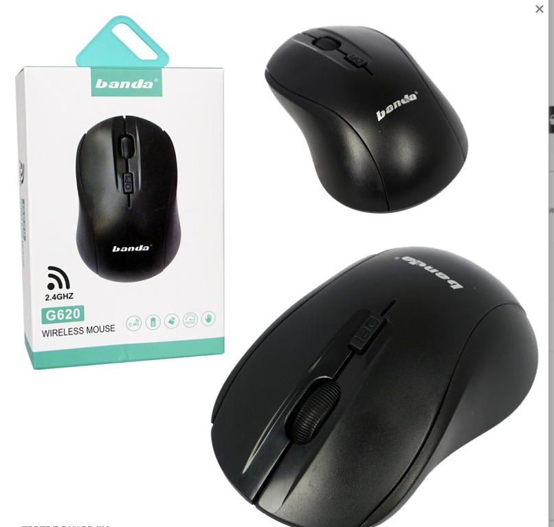 Мышь беспроводная Banda G620 black