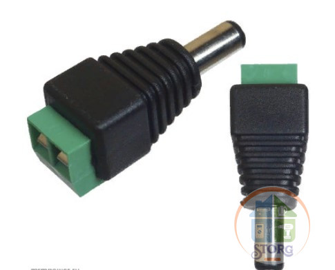 Разьем питания H40 (Power Connector 5.5x2.1-M) 100pcs