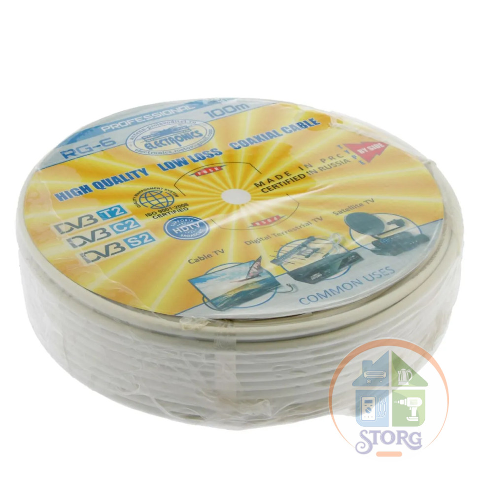 Кабель RG-6U Electronics Premium 64% (белый) (100м) ((морозостойкий)