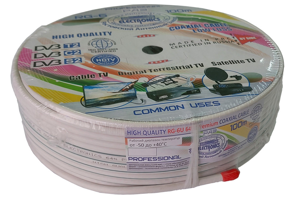 Кабель RG-6U Electronics Premium 64% (белый) (100м) ((морозостойкий)