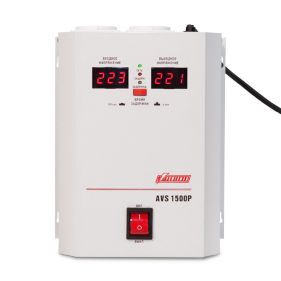 Стабилизатор напряжения релейный POWERMAN AVS 1500 P (настен., 1500ВА, 110-260В, КПД:до 98%, 1-фаза) Стабилизатор напряжения релейный POWERMAN AVS 1500 P (настен., 1500ВА, 110-260В, КПД:до 98%, 1-фаза)