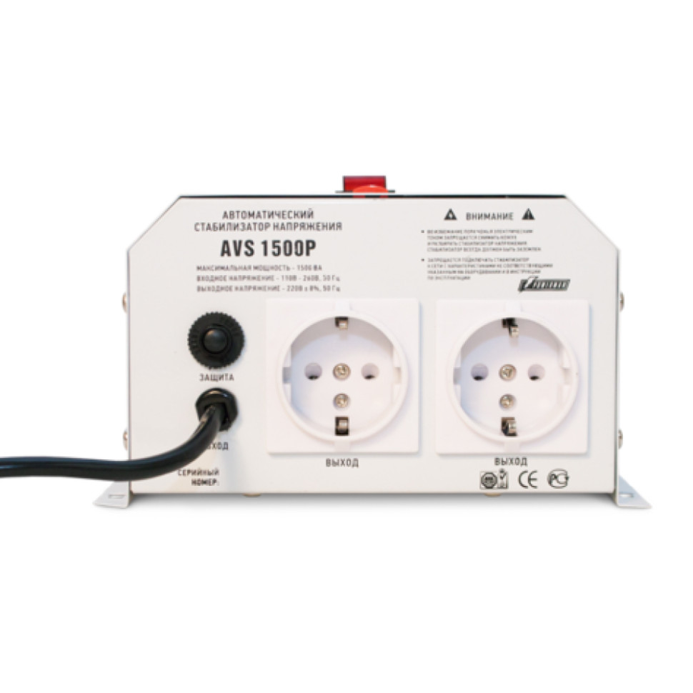 Стабилизатор напряжения релейный POWERMAN AVS 1500 P (настен., 1500ВА, 110-260В, КПД:до 98%, 1-фаза) Стабилизатор напряжения релейный POWERMAN AVS 1500 P (настен., 1500ВА, 110-260В, КПД:до 98%, 1-фаза)