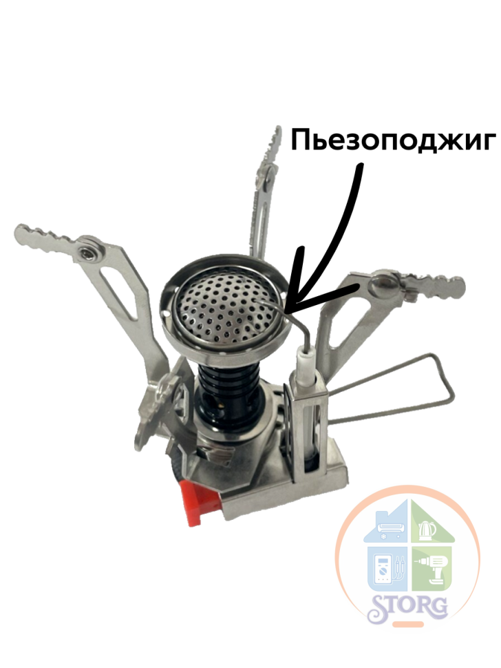 Плита газовая портативная S-TORG H-25 +переходник для газового баллона