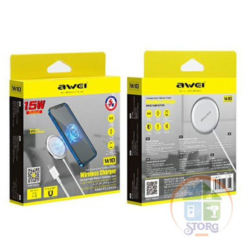 Беспроводное зарядное устройство Awei W-10 15W