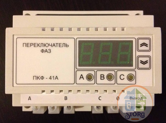 Переключатель фаз автоматический ПКФ-41 (устройство 4 в 1,отсекатель напряжения,защита перекоса фаз,вольтметр,выбор лучшей фазы)