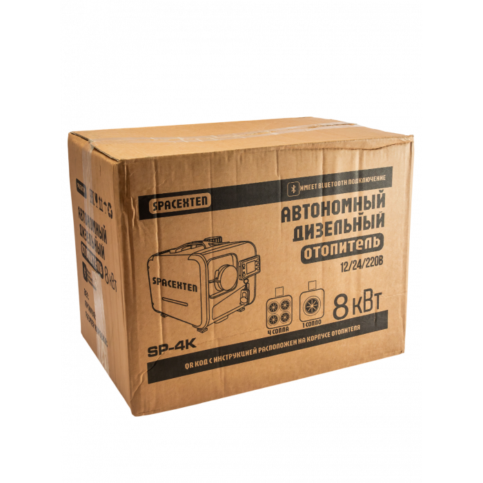 Автономный Отопитель (Сухой Фен) Spacexten SP-3V1/4K, 8kW, 12/24/220V, Bluetooth, 4 сопла