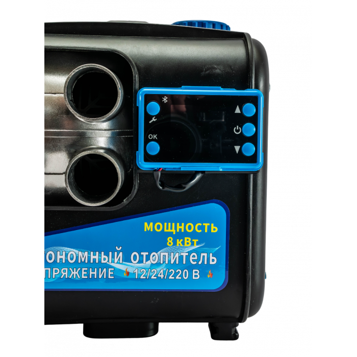 Автономный Отопитель (Сухой Фен) Spacexten SP-3V1/4K, 8kW, 12/24/220V, Bluetooth, 4 сопла