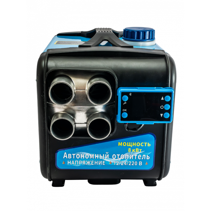 Автономный Отопитель (Сухой Фен) Spacexten SP-3V1/4K, 8kW, 12/24/220V, Bluetooth, 4 сопла