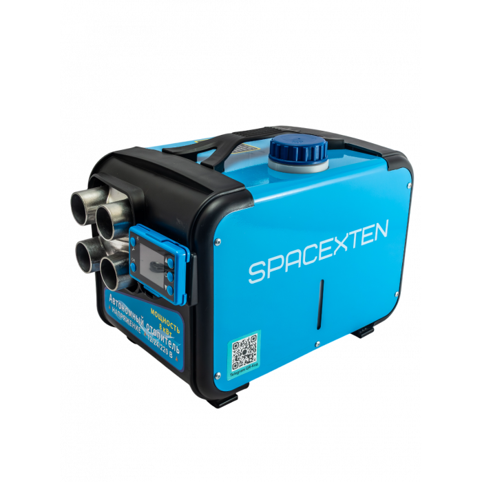 Автономный Отопитель (Сухой Фен) Spacexten SP-3V1/4K, 8kW, 12/24/220V, Bluetooth, 4 сопла