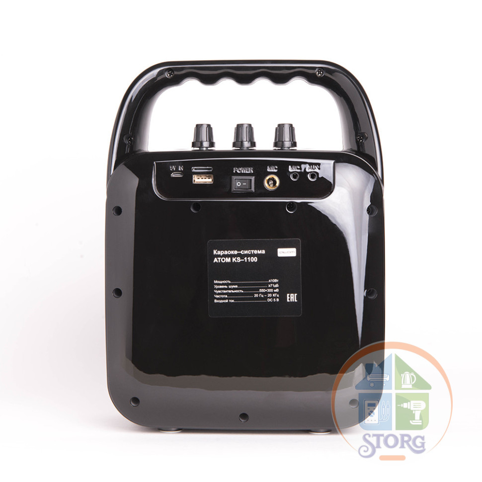 Караоке-система Atom KS-1100, 10Вт, АКБ 2400мА/ч, BT (до12м), USB, microSD, AUX, беспр.микроф.