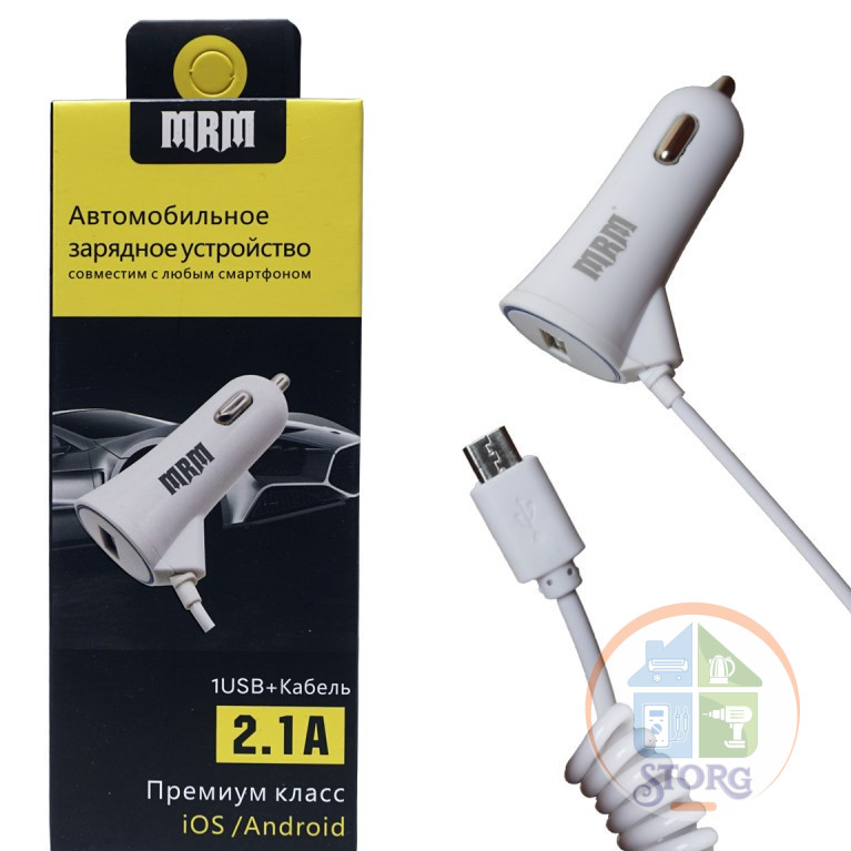 АЗУ MRM MR-87 5V/2,1A 1USB + кабель MicroUsb 1200mm Vitoi White