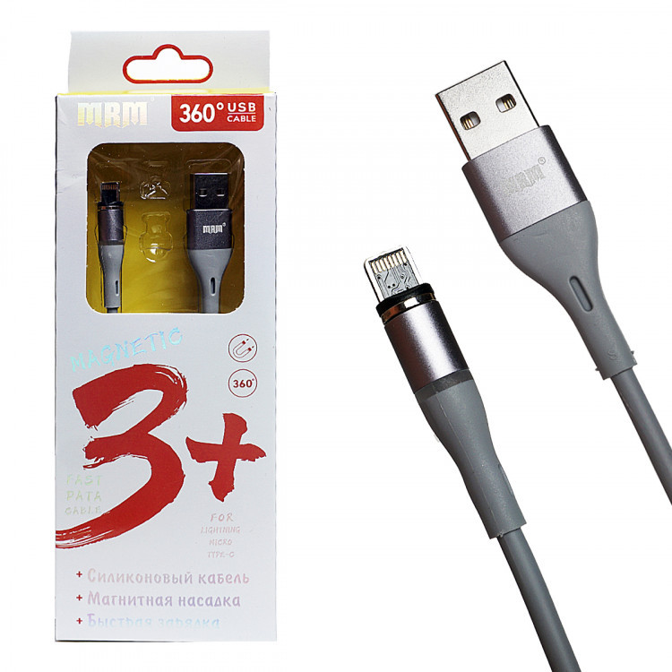 Кабель USB MRM-360i Lightning Силиконовый 1000mm (магнитный 360 градусов)