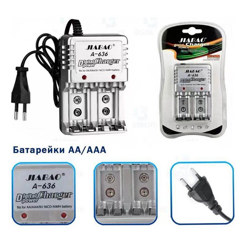 Зарядное устройство для аккумуляторов AA/AAA/9V JB636