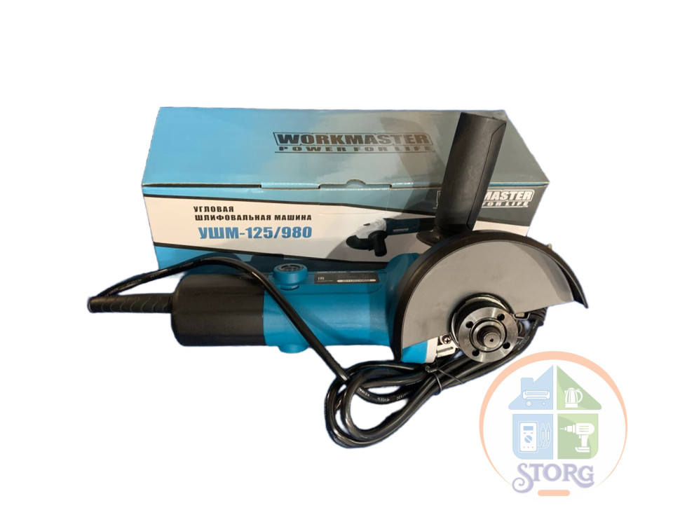 Машина угловая шлифовальная Workmaster УШМ-125/980 (950 Вт, 125мм)