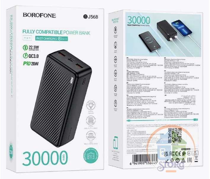 Внешний АКБ (Power bank) 30000mAh 2USB+Type-C 3.0A PD 20W+QC3.0 Borofone BJ56B (Black)