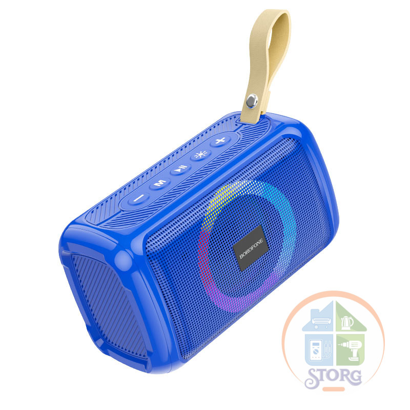 Портативная колонка BOROFONE BR17 Cool Sports (синий)