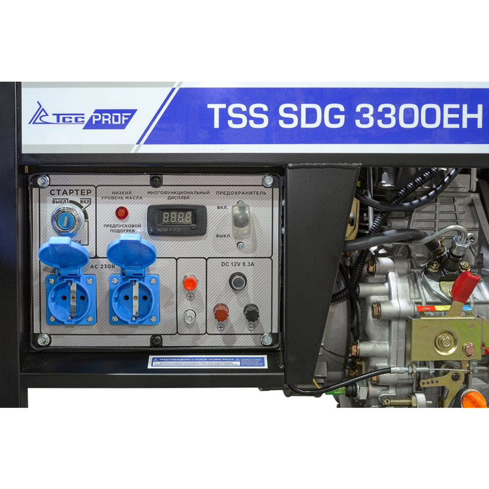 Генератор дизельный ТСС SDG 3300EH (3/3.3кВт, 230В, медн.обм., 4х-такт., эл.стартер, AVR, 85дБ,78кг) Генератор дизельный ТСС SDG 3300EH (3/3.3кВт, 230В, медн.обм., 4х-такт., эл.стартер, AVR, 85дБ,78кг)