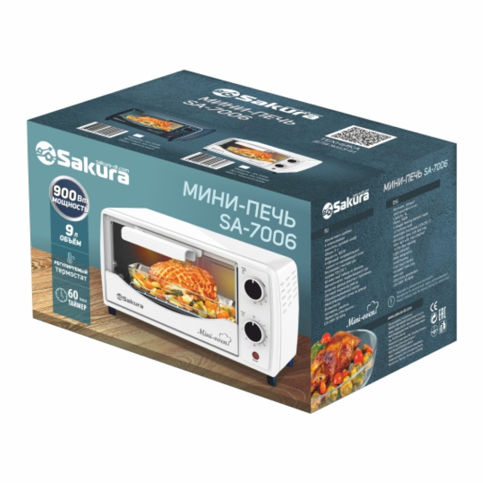 Духовой шкаф электрический SAKURA SA-7006W, Белый, 9л, 900Вт, таймер 60мин., 100-250°C