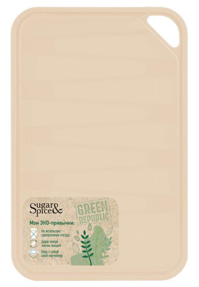 Доска разделочная Green Republic SE1498GR (Размер 290x200мм; Лён)