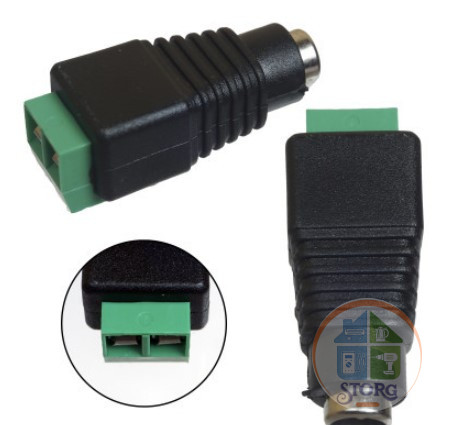Разьем питания H41 (Power Connector 5.5x2.1-F) 100pcs