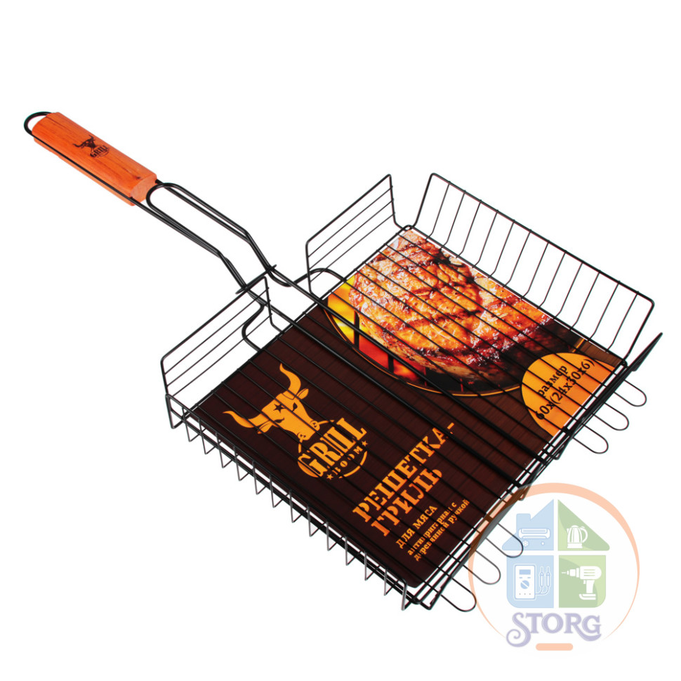 Решетка-гриль антипригарное покрытие GRILLBOOM, 24х30х6 см